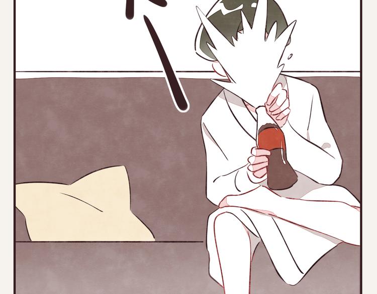 第0128话 幼稚的男人18