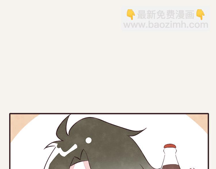 第0128话 幼稚的男人3