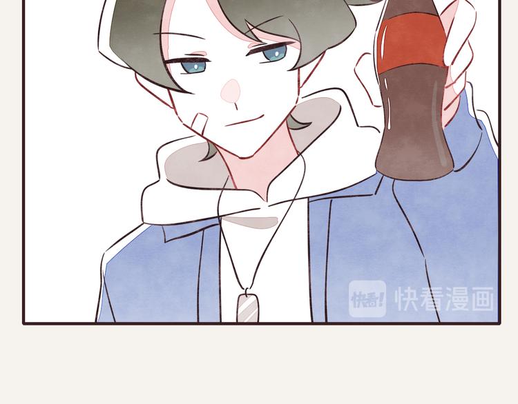 第0128话 幼稚的男人4