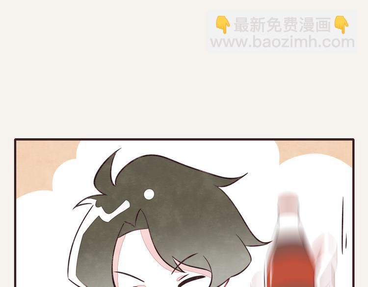第0128话 幼稚的男人6