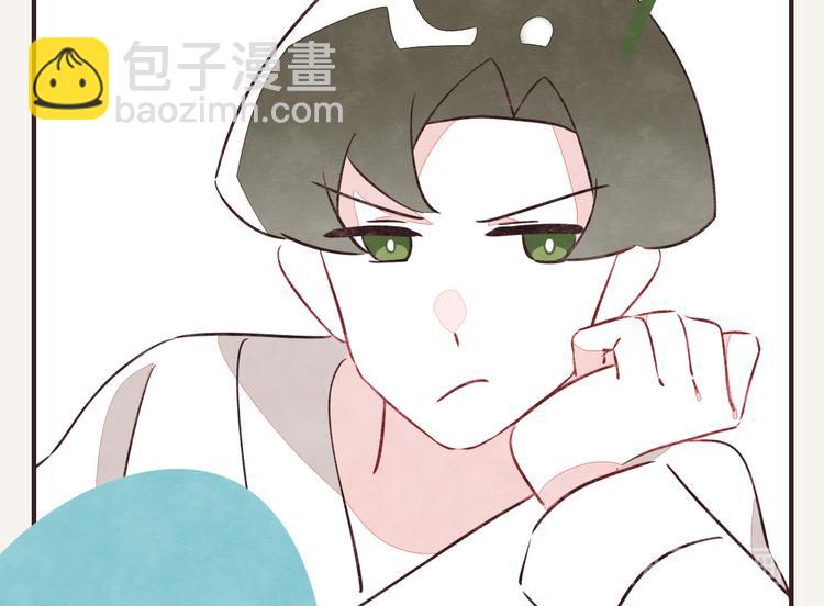 第0129话 小6岁的男人5