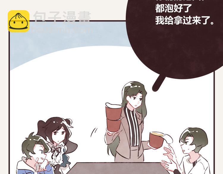 第0130话 那个男人6