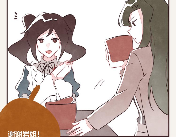 第0130话 那个男人9
