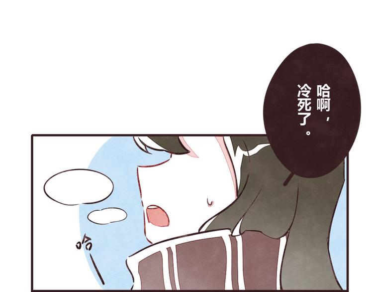 第0131话 相依为命-吕岩篇39