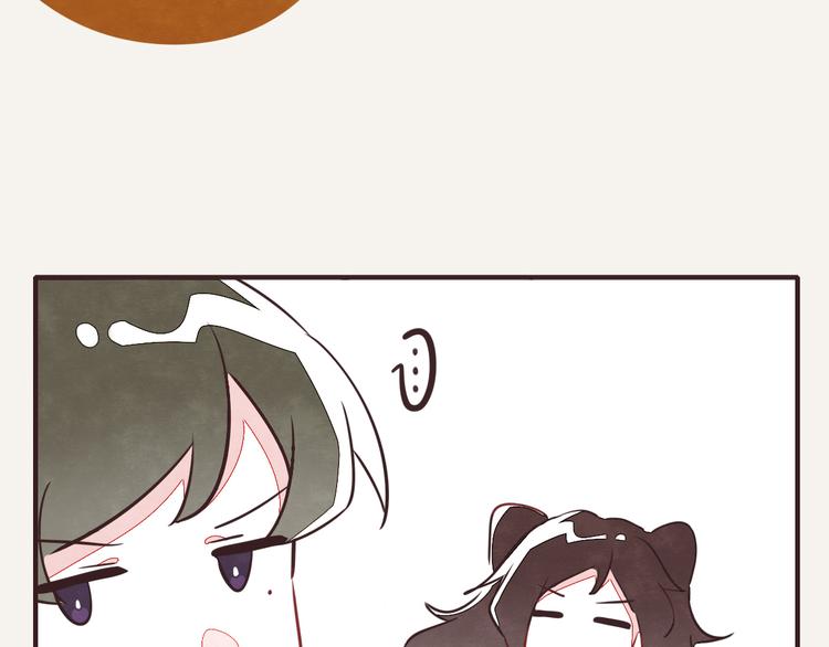 第0132话 励志故事16