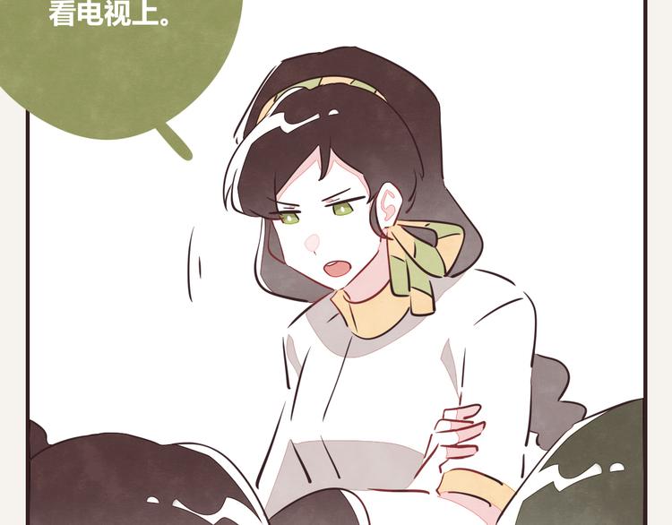 第0132话 励志故事9