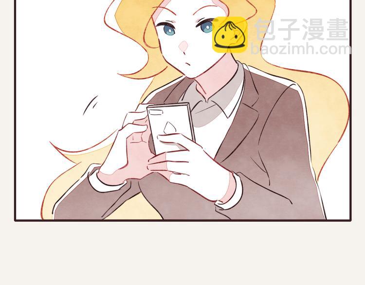 第0134话 韩不当加班7