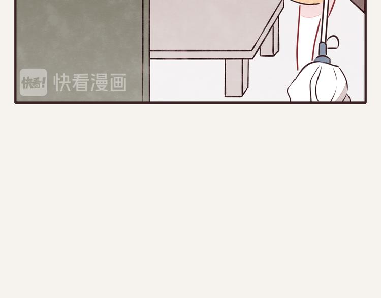 第0136话 长在沙发上的人10