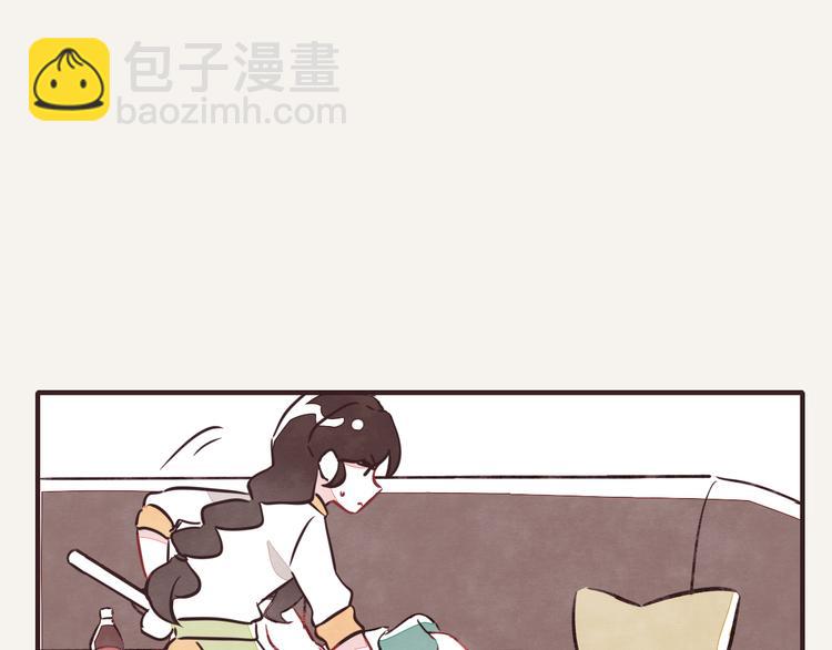 第0136话 长在沙发上的人3