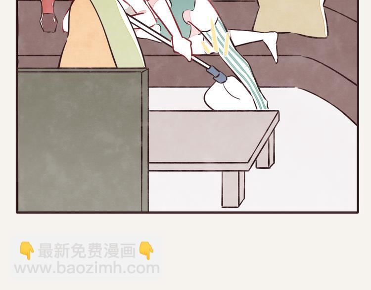 第0136话 长在沙发上的人4