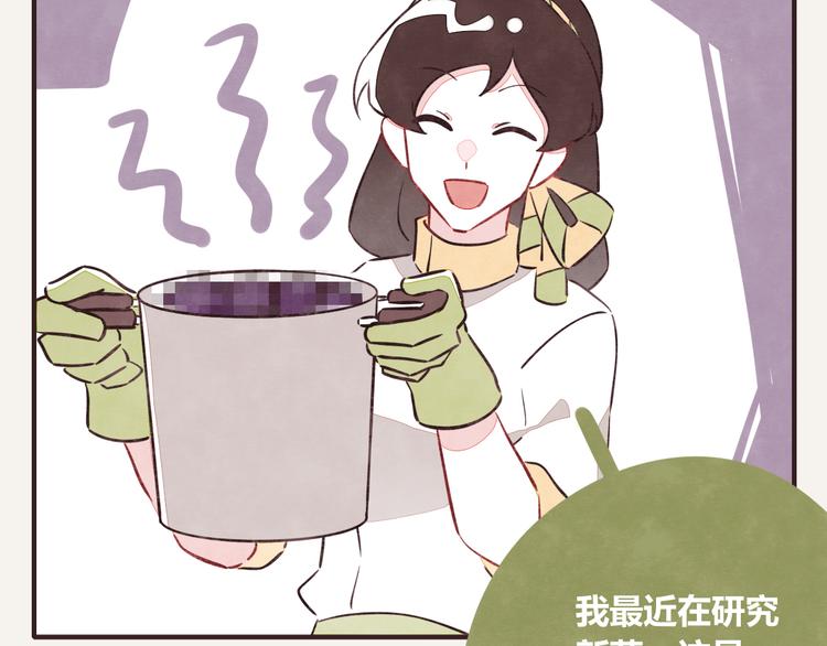 第0138话 浪费可耻1