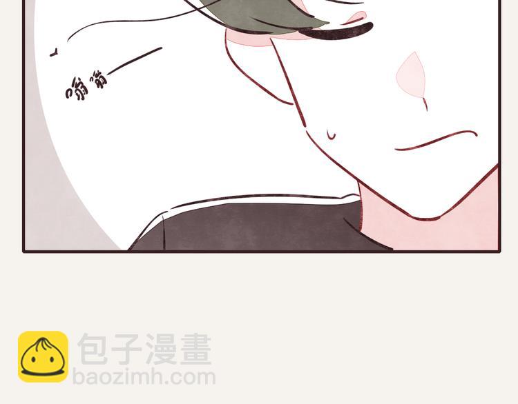 第0139话 倒霉的一天14