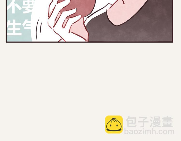 第0140话 倒霉的一天215