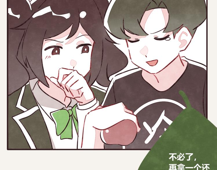 第0140话 倒霉的一天219