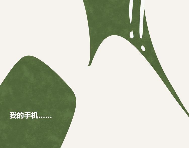 第0141话 倒霉的一天310