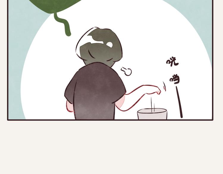 第0141话 倒霉的一天315