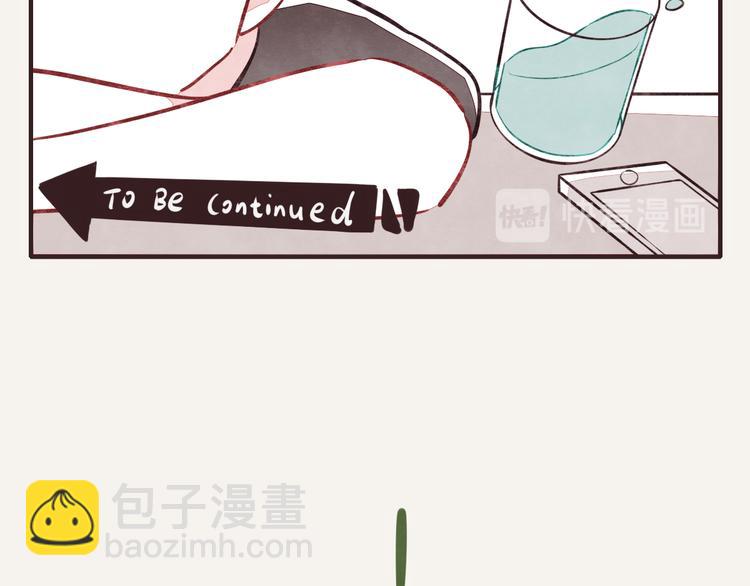 第0141话 倒霉的一天37