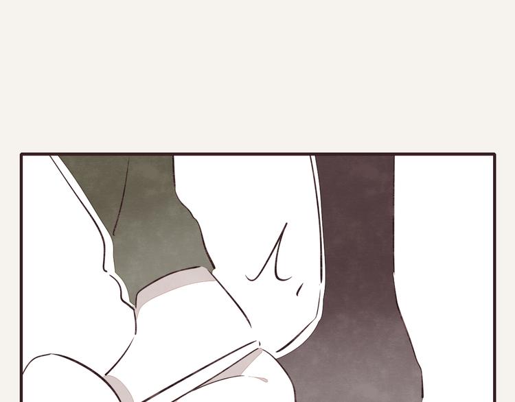 第0143话 真的疼6