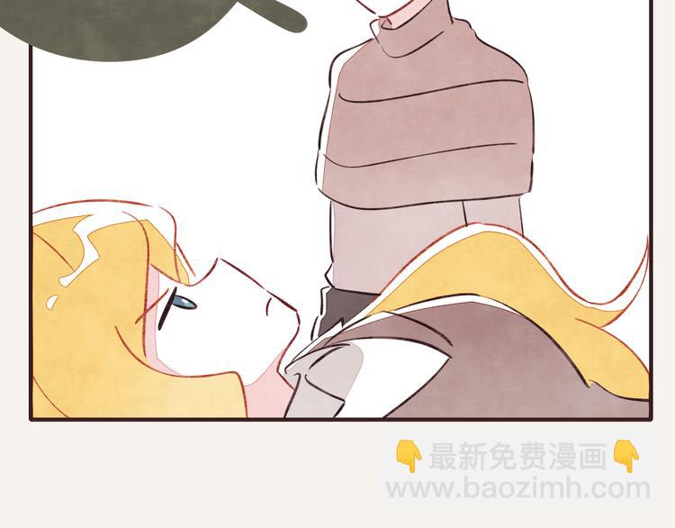 第0144话 日常怼人4