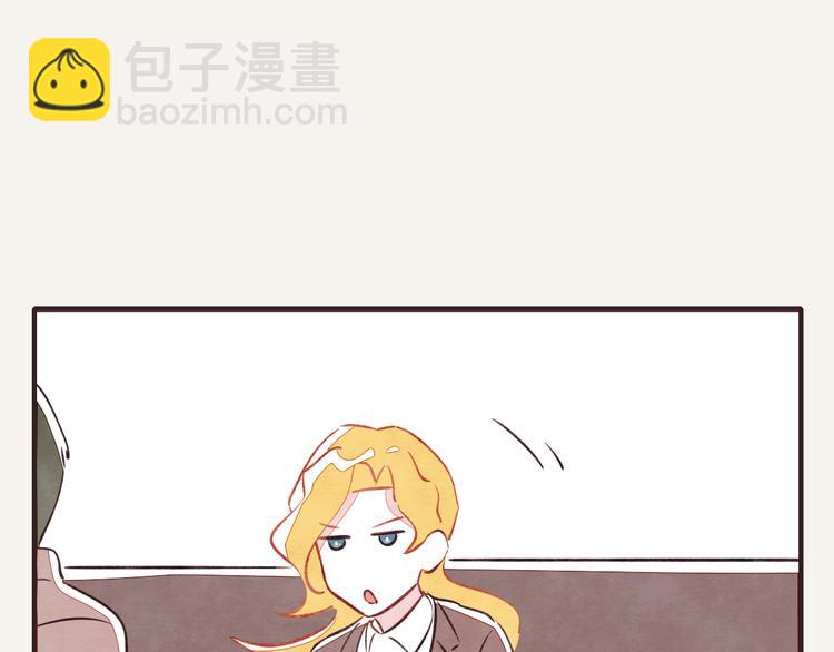 第0144话 日常怼人6