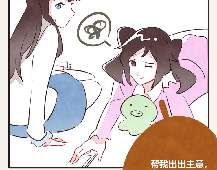 第0145话 因为没钱1