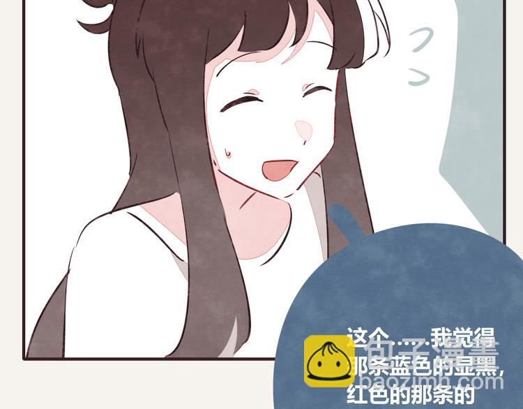 第0145话 因为没钱4