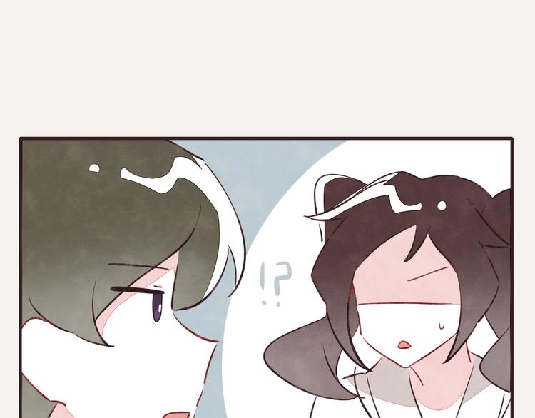 第0146话 一般的狗12
