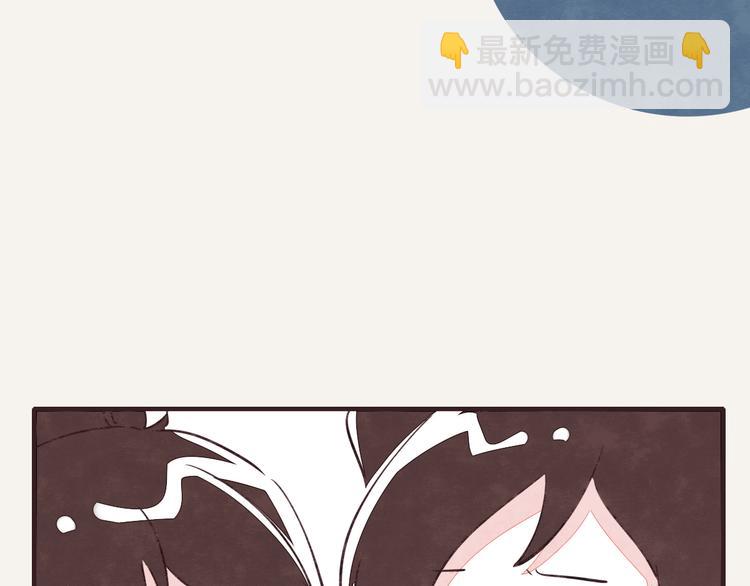 第0146话 一般的狗3