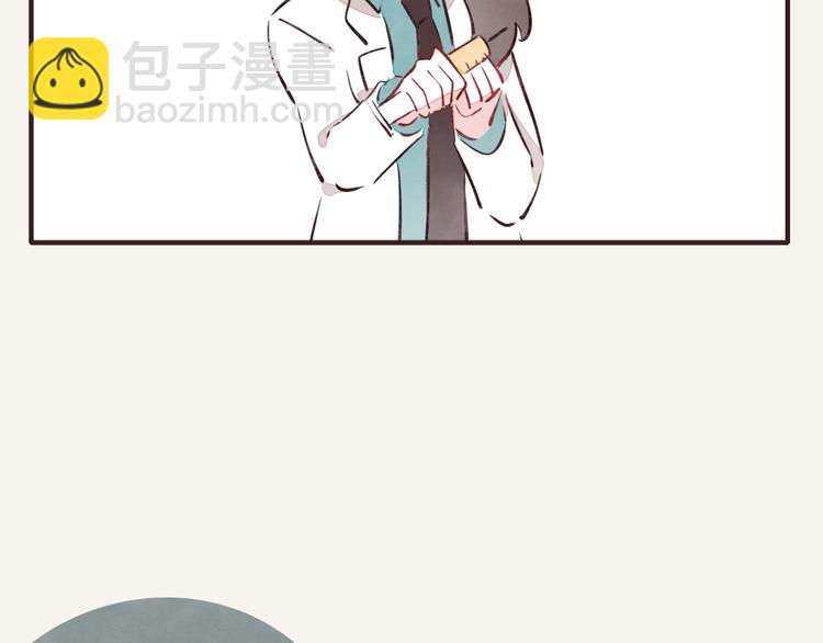 第0147话  “纯爷们”13