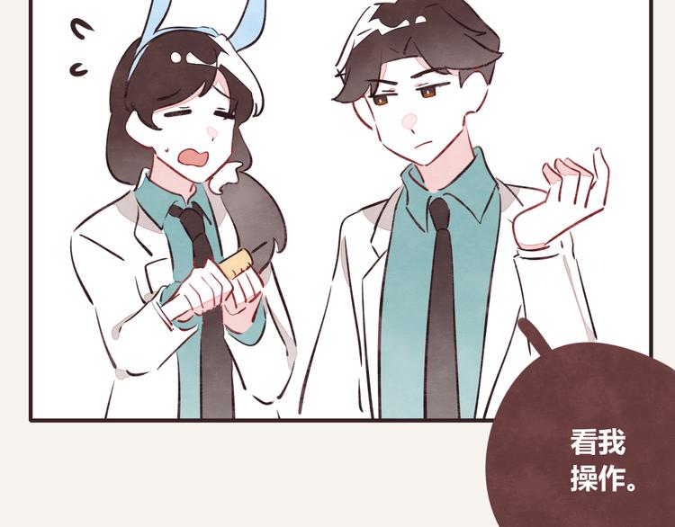 第0147话  “纯爷们”4
