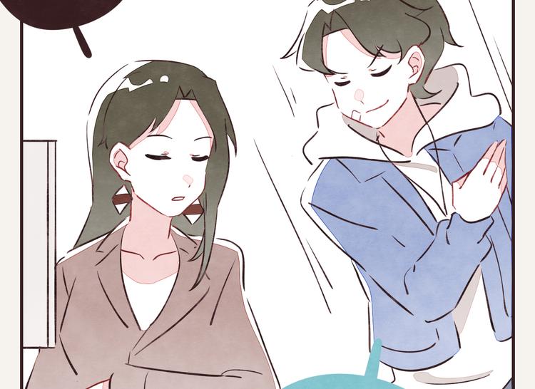 第0148话 零花钱与游戏7
