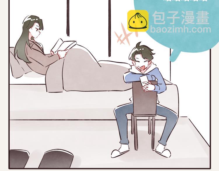 第0149话打弟弟啥时都不算晚1