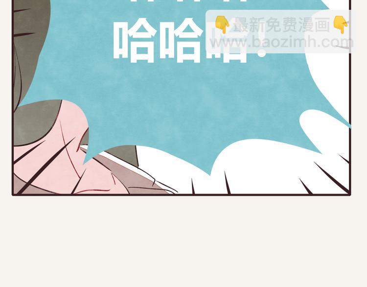 第0149话打弟弟啥时都不算晚15