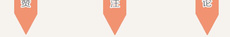 第0149话打弟弟啥时都不算晚26