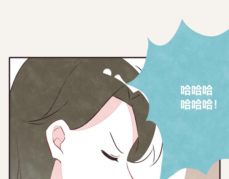 第0149话打弟弟啥时都不算晚6