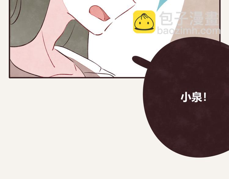第0149话打弟弟啥时都不算晚7