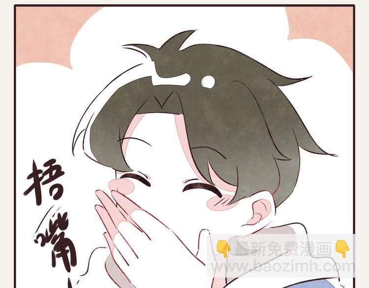 第0149话打弟弟啥时都不算晚9