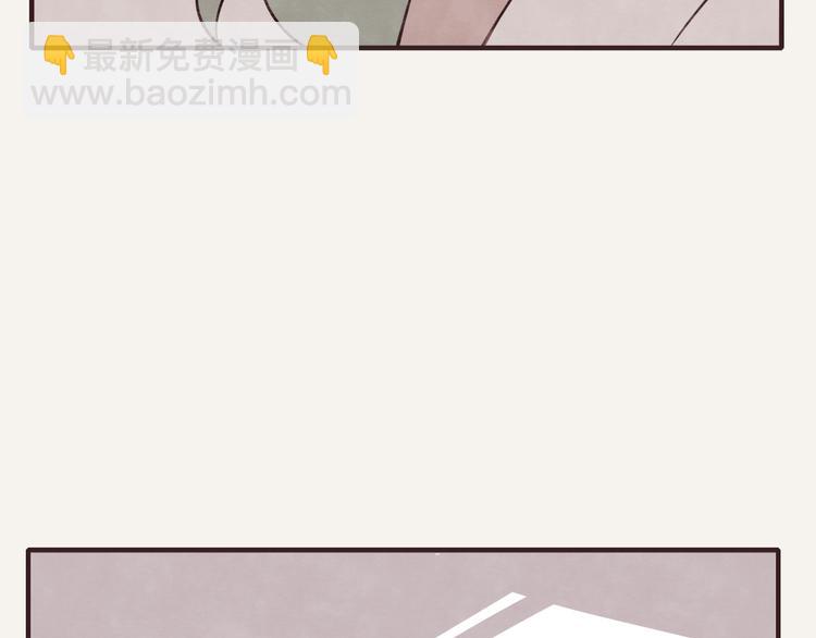 第0150话 别人家的弟弟18
