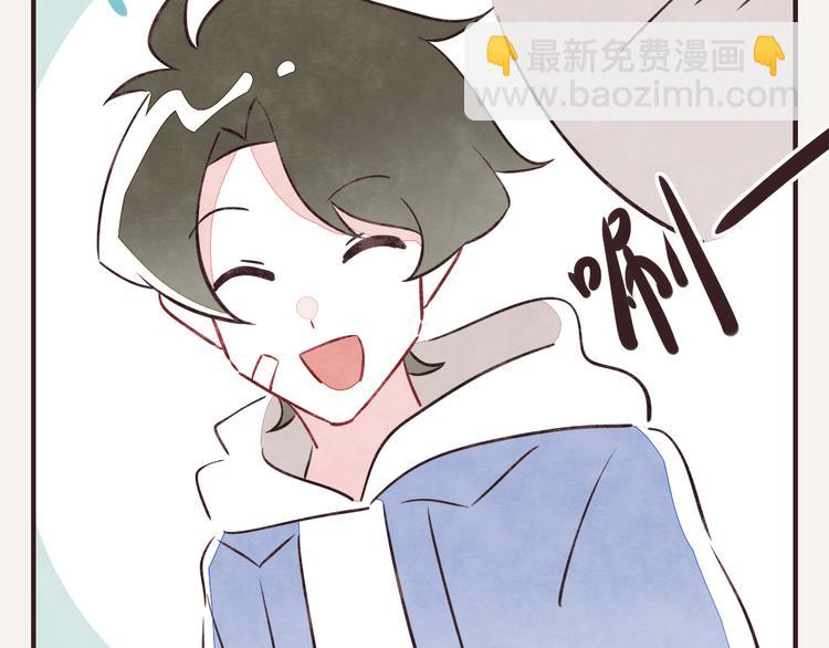第0150话 别人家的弟弟9