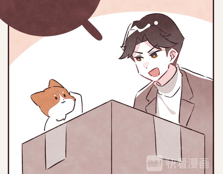 第0151话 狗狗的冬天12
