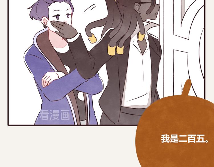 第0152话 卒对卒12