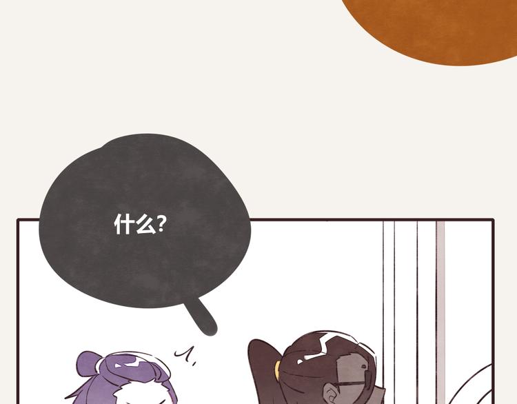 第0152话 卒对卒13