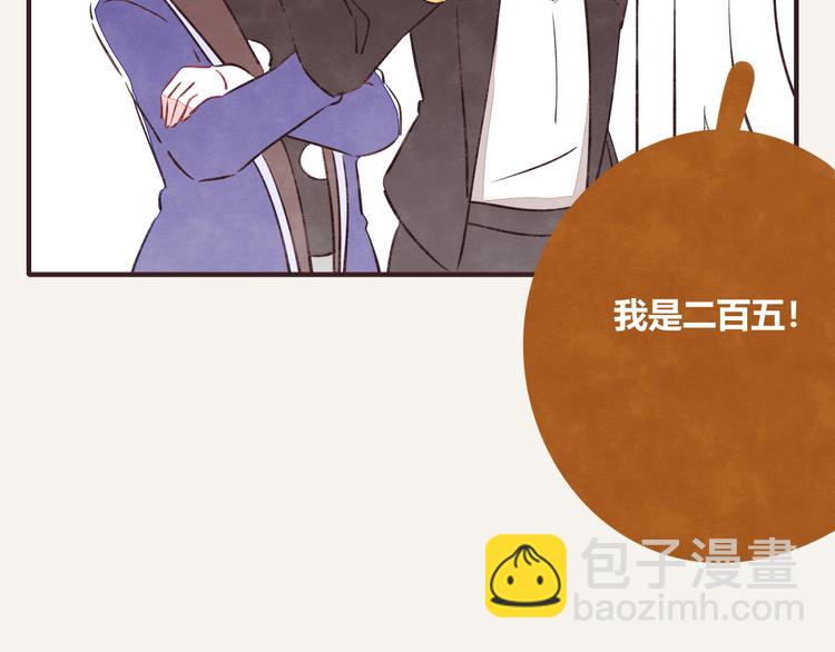 第0152话 卒对卒15