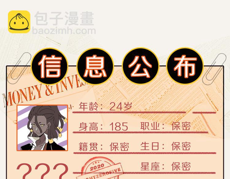 第0152话 卒对卒21
