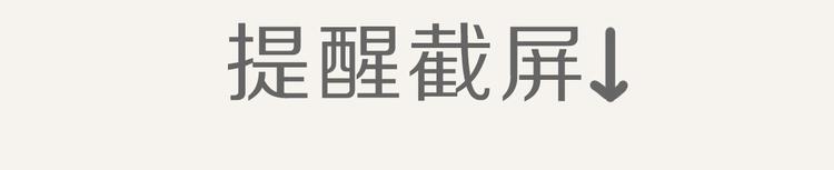 第0152话 卒对卒23