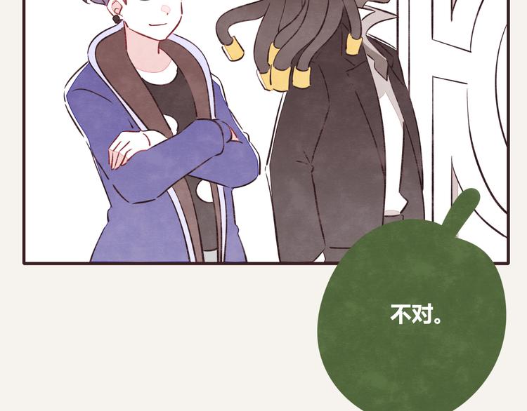 第0152话 卒对卒4