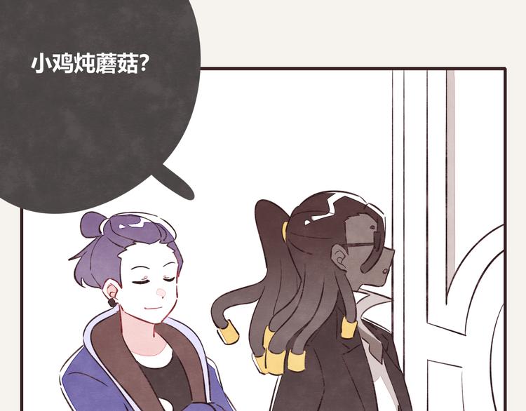 第0152话 卒对卒6