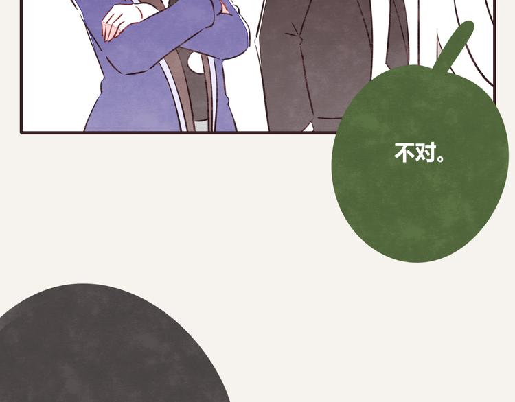 第0152话 卒对卒7
