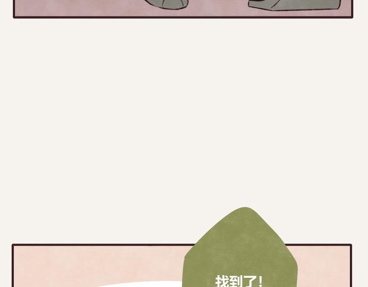 第0153话 学海无涯13