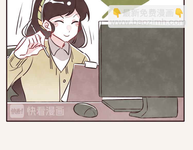 第0153话 学海无涯15